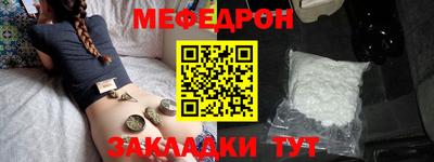 мдпв Бузулук