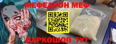 мдпв Бузулук