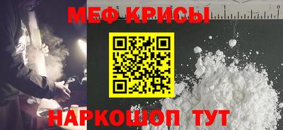 мдпв Бузулук