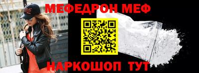 мдпв Бузулук