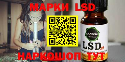 мдпв Бузулук