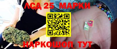 каннабис Бугуруслан