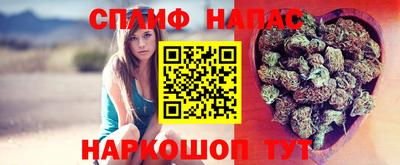 мдпв Бузулук