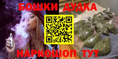мдпв Бузулук