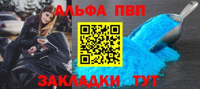 мдпв Бузулук