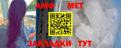 мдпв Бузулук
