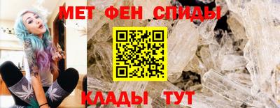 мдпв Бузулук