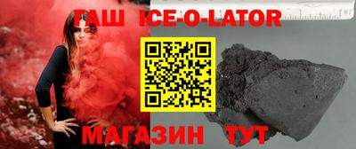 каннабис Бугуруслан