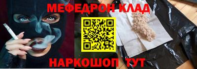 мдпв Бузулук