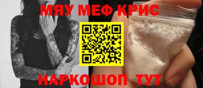 каннабис Бугуруслан
