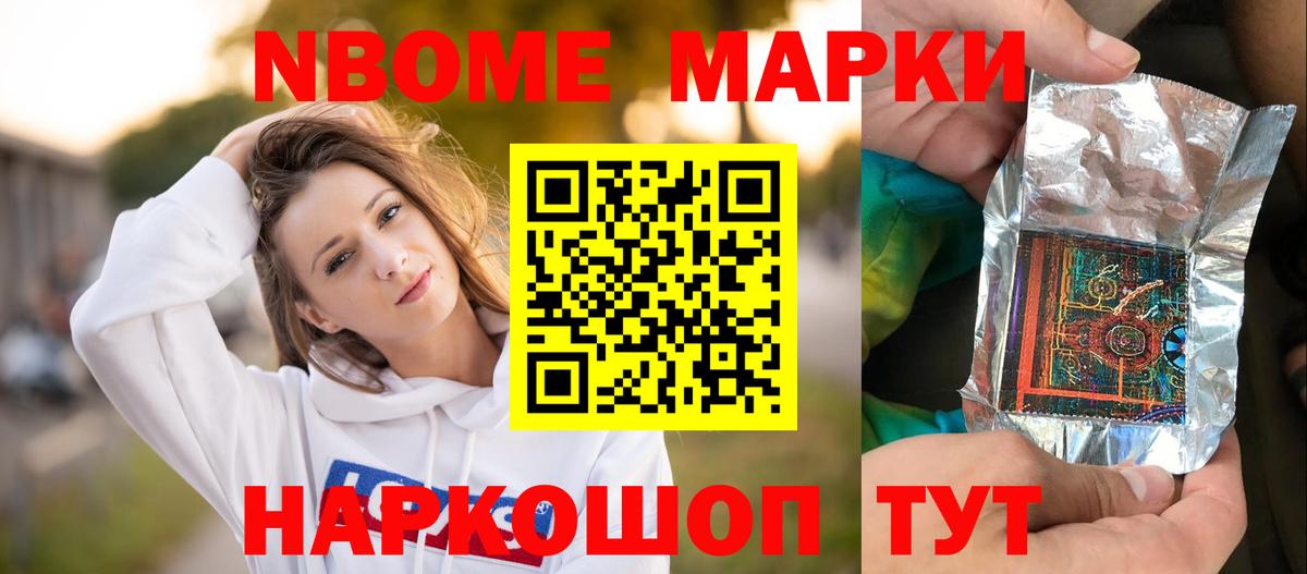 ссылка на мегу зеркало  Вход с VPN  Лсд 25 экстази ecstasy  Холмск  ЛСД экстази ecstasy 